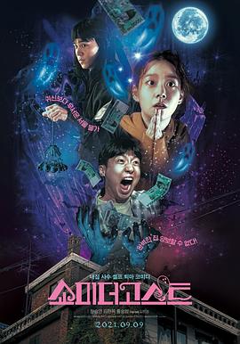 火辣福利在线观看